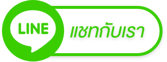 ขายเพจ รับทำโฆษณา ซื้อขายเพจเฟสบุ๊ค